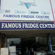 Famous Fridge Centre photo 1