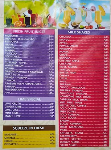 Kundapura's Juice Cafe menu 