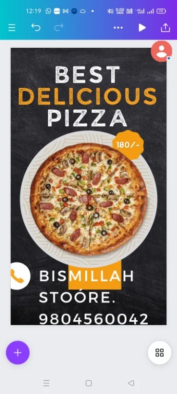 Bismillah Stores menu 