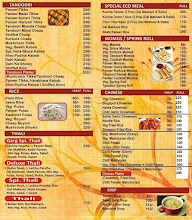 Garg Bakers and restaurant menu 4