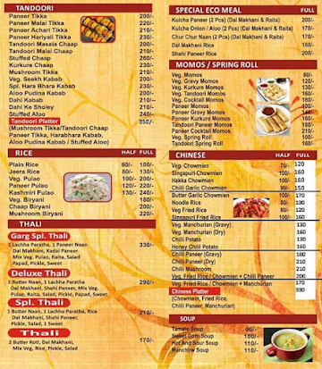 Garg Bakers and restaurant menu 