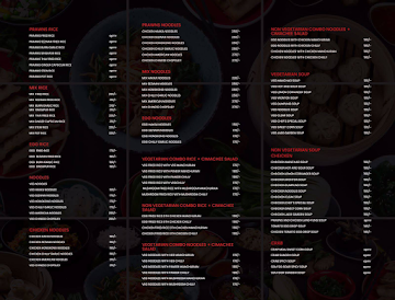 Wok And Grill menu 