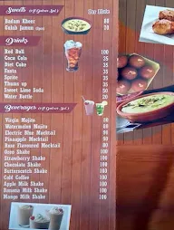 Al - Gulzar menu 1