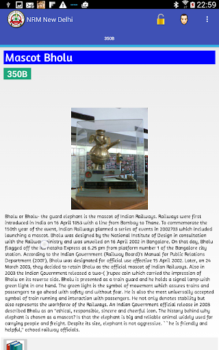 National Rail Museum New Delhi