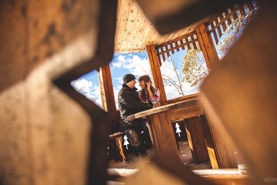 Photographe de mariage Anton Zhilin (antonzhilin). Photo du 15 mai 2014