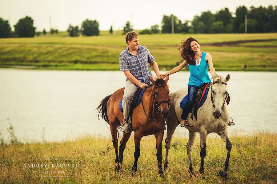 Wedding photographer Andrey Raevskikh (raevskih). Photo of 3 July 2014