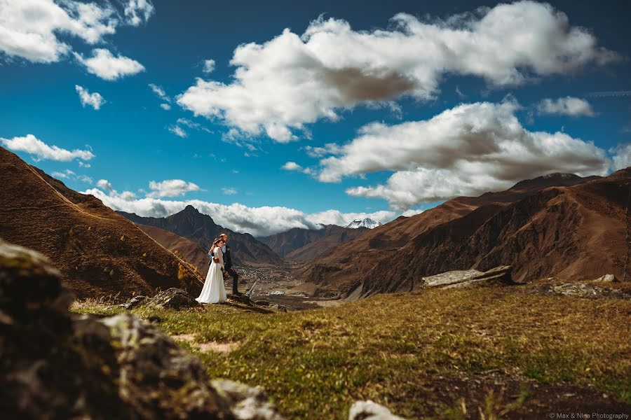 Kāzu fotogrāfs Max Shergelashvili (maxphotography). Fotogrāfija: 29. janvāris 2020