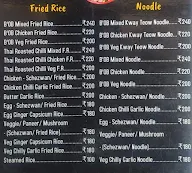 Bent O Box menu 4