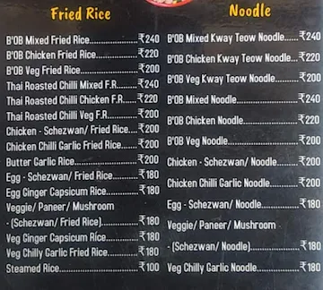 Bent O Box menu 