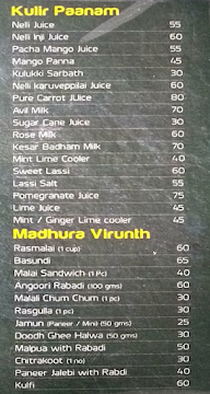 Nandhiniee Sweets menu 3