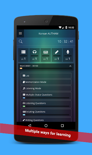 AUTHAM: Learn Korean Free