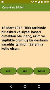 18 Mart Çanakkale Zaferi Sözleri (2019)(圖1)-速報App