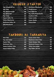 New Apoorva Restaurant & Bar menu 2