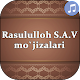 Rasululloh s.a.v. ko'rsatgan mo'jizalar MP3 Download on Windows