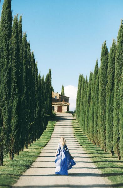 Photographe de mariage Ekaterina Shemagonova (magnolia). Photo du 11 mai 2016