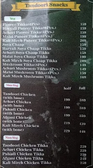 Tandoor Style menu 2