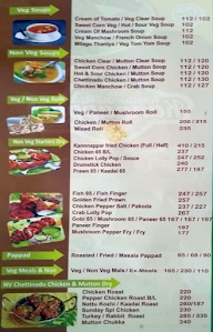Madurai Kannappar Mess menu 1