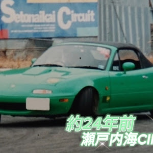 ロードスター NA6CE