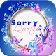 Sorry Quotes Download on Windows