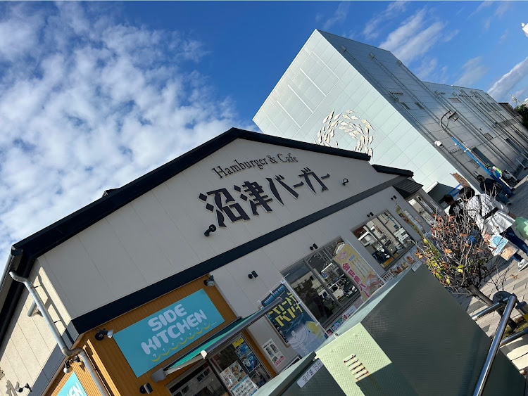 86のドライブに関するカスタム事例の投稿画像9枚目