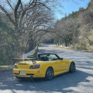 S2000