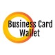 Download Business Card Wallet For PC Windows and Mac