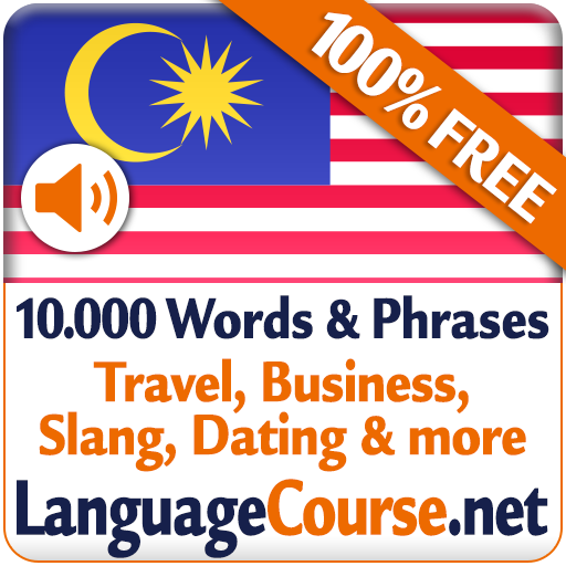 Learn Malaysian Words Free 教育 App LOGO-APP開箱王