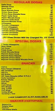 Cafe Vrindavan menu 5