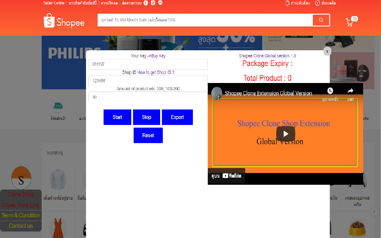 Shopee Clone Global Version Preview image 1