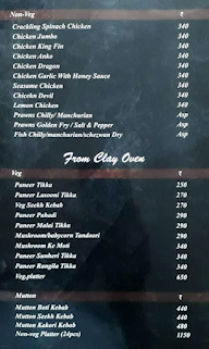 Nisarg Garden Resort menu 3