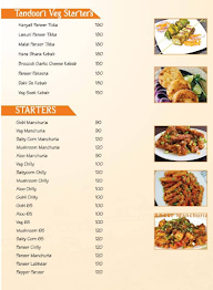 Shri Shri Vasishnav Dhaba menu 1