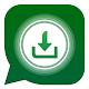 Download Status Download for Whatsapp 2018 - Status Saver For PC Windows and Mac 0.1