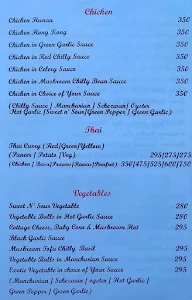 Stars Parade menu 7