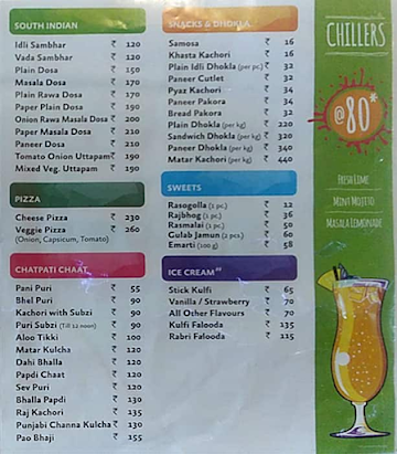 Bikaner Sweet Shop menu 