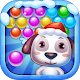 Download Bubble Shooter For PC Windows and Mac 1.2.0