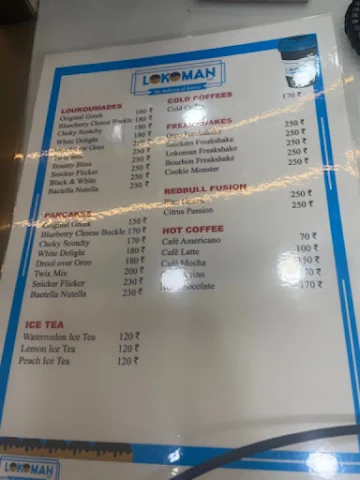 Lokoman Cafe menu 