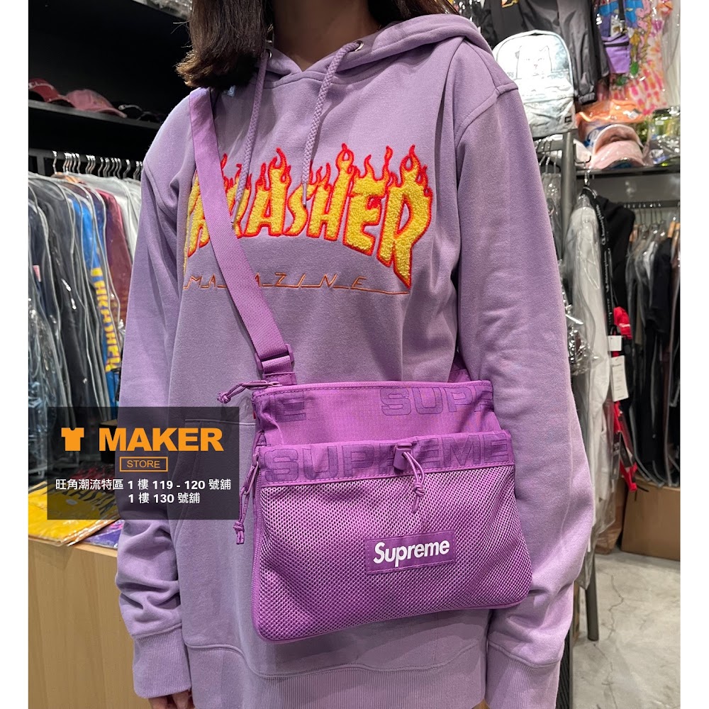 Supreme Side Bag Purple