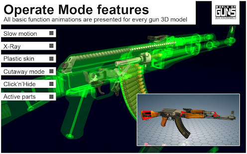 World of Guns: Gun Disassembly