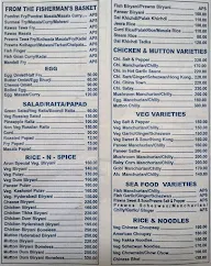 Arun Restaurant & Bar menu 2