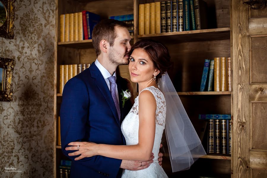 Wedding photographer Viktoriya Smelkova (fotofairy). Photo of 27 August 2018