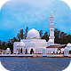 Mosque Wallpapers HD (backgrounds & themes) Download on Windows