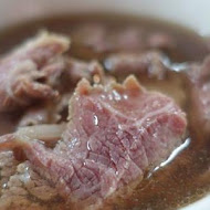 六千泓佐土產牛肉(六千牛肉湯)