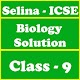 Download Selina ICSE Solutions for Class 9 Biology For PC Windows and Mac 1.0