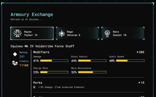 Armoury Exchange