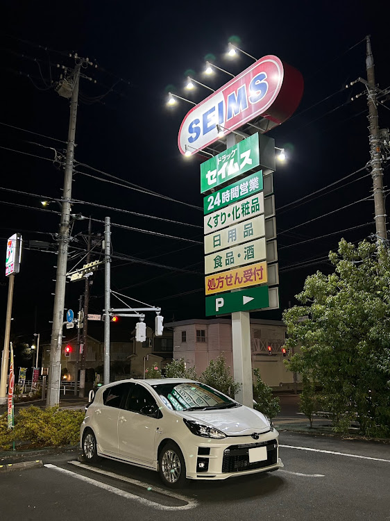 アクアのいいね＆フォロー＆コメントありがとうございますに関するカスタム事例の投稿画像1枚目