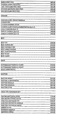 Shap Food Restaurant menu 3