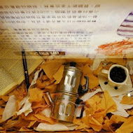 品皇咖啡觀光工廠