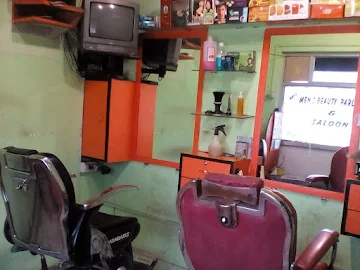 Royal Mens Beauty Saloon Ac photo 