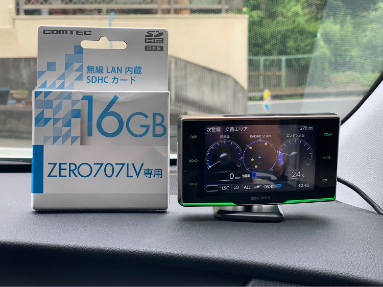 プリウスPHVのコムテック・レーザー探知機・ZERO 707LV・無線LANカードに関するカスタム事例の投稿画像1枚目