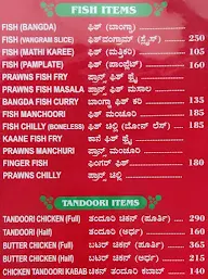 Amaravathi Bar & Restaurant menu 5